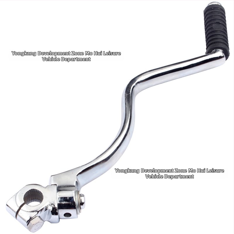 Kickstart poluga za Suzuki GS125 GN125, GS150 (125cc/200cc/250cc)