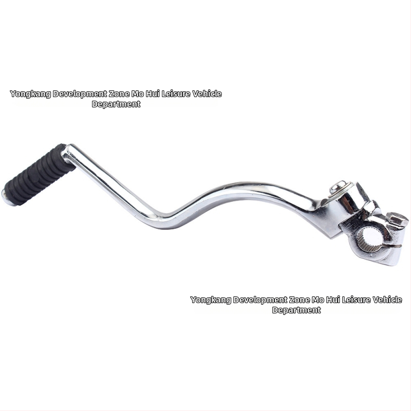Kickstart poluga za Suzuki GS125 GN125, GS150 (125cc/200cc/250cc)
