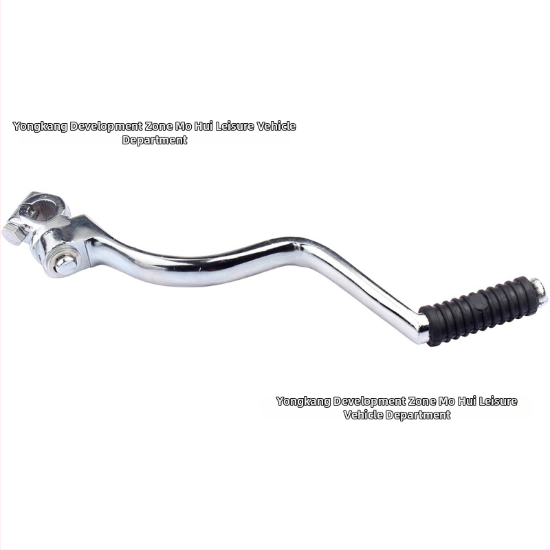 Kickstart poluga za Suzuki GS125 GN125, GS150 (125cc/200cc/250cc)