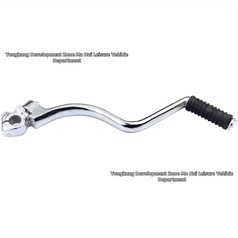 Kickstart poluga za Suzuki GS125 GN125, GS150 (125cc/200cc/250cc)