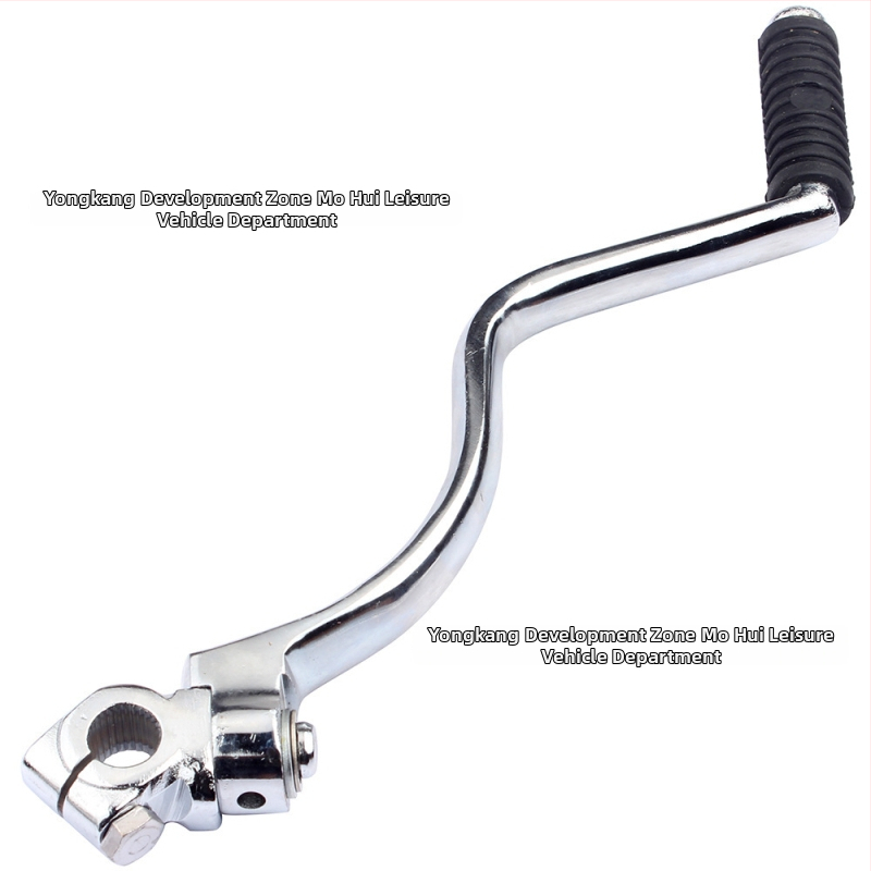Kickstart poluga za Suzuki GS125 GN125, GS150 (125cc/200cc/250cc)
