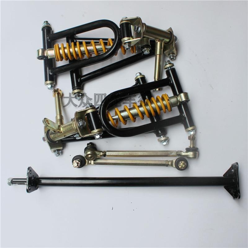 Első rocker karos felfüggesztés négykerekű gokarthoz – golyófejes lengéscsillapítás, húzórúd készlet, márka Yihong, modell Suspension