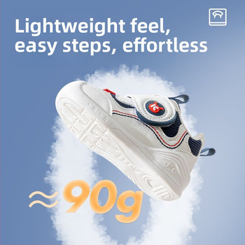 Παιδικά αθλητικά παπούτσια για νήπια – επάνω μέρος από μικροϊνι δέρμα, αντιολισθητική σόλα, 12–36 μηνών, καρτούν εκτύπωση