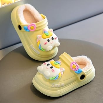 Egyszarvú gyerek beltéri papucsok (1–3 évesek) - PVC felsőrész, PVC talp, rajzfilm minta, lányoknak
