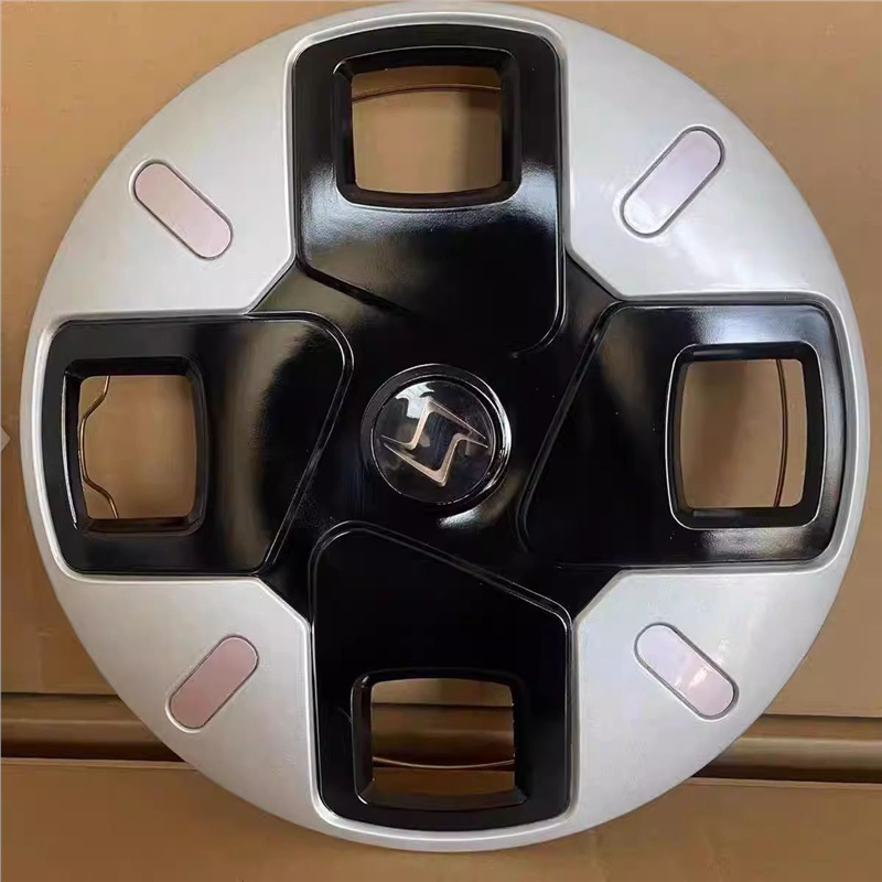 Kerékagy sapka JAC Sihao Huaxianzi elektromos járműhöz, dekoratív műanyag burkolat, Katao 001