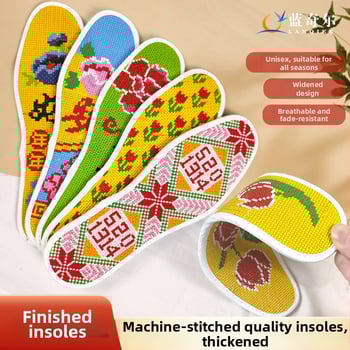 Talpă de pantof cu broderie cross-stitch finalizată, absorbantă la transpirație și respirabilă, din Material nețesut, pentru pantofi sport, piele, casual și de lucru