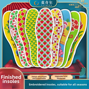 Talpă de pantof cu broderie cross-stitch finalizată, absorbantă la transpirație și respirabilă, din Material nețesut, pentru pantofi sport, piele, casual și de lucru