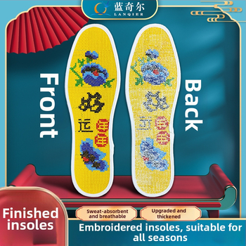 Talpă de pantof cu broderie cross-stitch finalizată, absorbantă la transpirație și respirabilă, din Material nețesut, pentru pantofi sport, piele, casual și de lucru