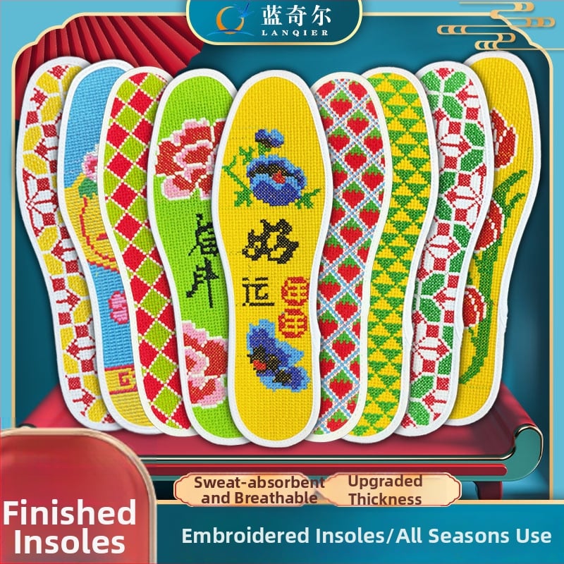 Talpă de pantof cu broderie cross-stitch finalizată, absorbantă la transpirație și respirabilă, din Material nețesut, pentru pantofi sport, piele, casual și de lucru