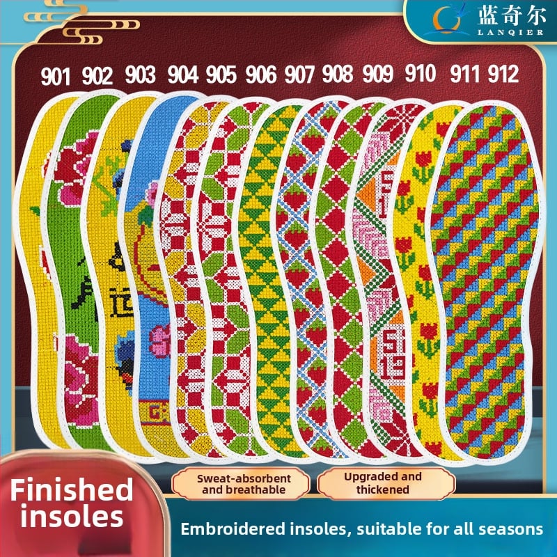 Talpă de pantof cu broderie cross-stitch finalizată, absorbantă la transpirație și respirabilă, din Material nețesut, pentru pantofi sport, piele, casual și de lucru