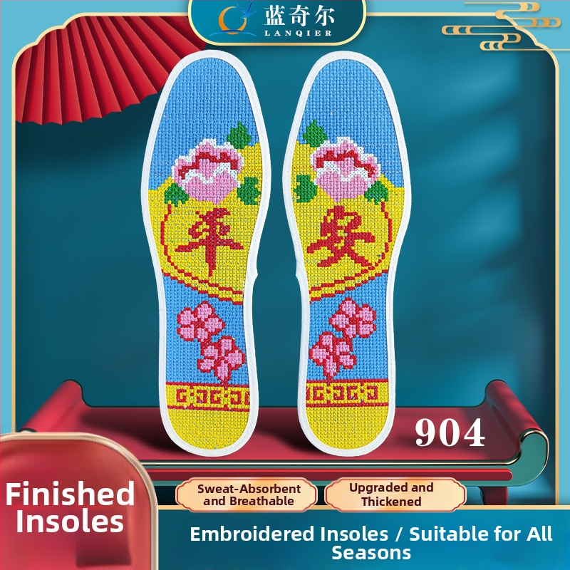 Talpă de pantof cu broderie cross-stitch finalizată, absorbantă la transpirație și respirabilă, din Material nețesut, pentru pantofi sport, piele, casual și de lucru