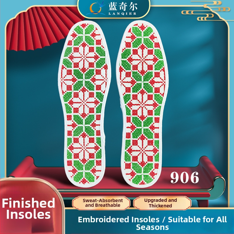 Talpă de pantof cu broderie cross-stitch finalizată, absorbantă la transpirație și respirabilă, din Material nețesut, pentru pantofi sport, piele, casual și de lucru