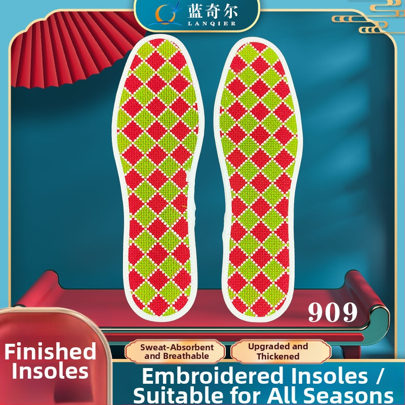 Talpă de pantof cu broderie cross-stitch finalizată, absorbantă la transpirație și respirabilă, din Material nețesut, pentru pantofi sport, piele, casual și de lucru