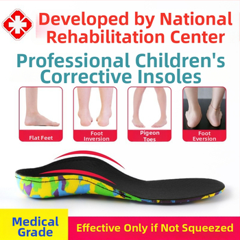Tălpi ortopedice pentru copii — corecție a piciorului plat cu susținere a arcului, EVA, modelul B-088, potrivite pentru adidași, ghete și pantofi casual