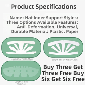 Εσωτερική στήριξη για καπέλο μπέιζμπολ – χαρτινό υλικό, πτυσσόμενη επένδυση, πλήρωση επένδυσης, αντί παραμόρφωσης