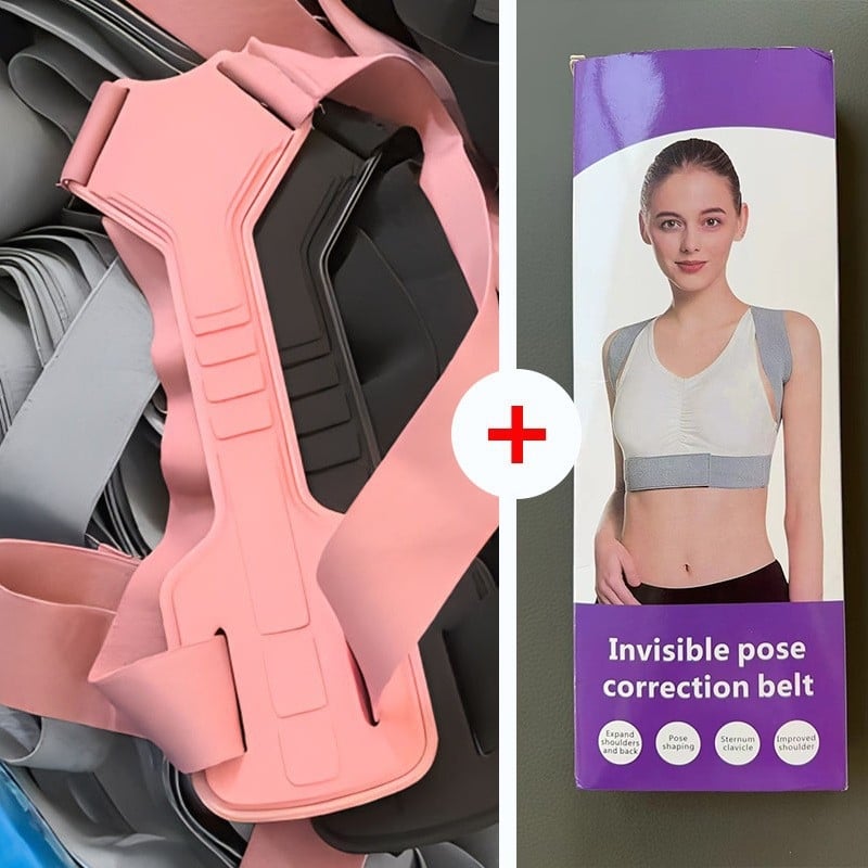 Пояс за корекция на стойка за възрастни - невидим дишащ дизайн, с открити рамене, подобрява стойката на раменете и шията (Shenglai | lgl-01 | 2024 | Private label: Yes | Certification: 1)