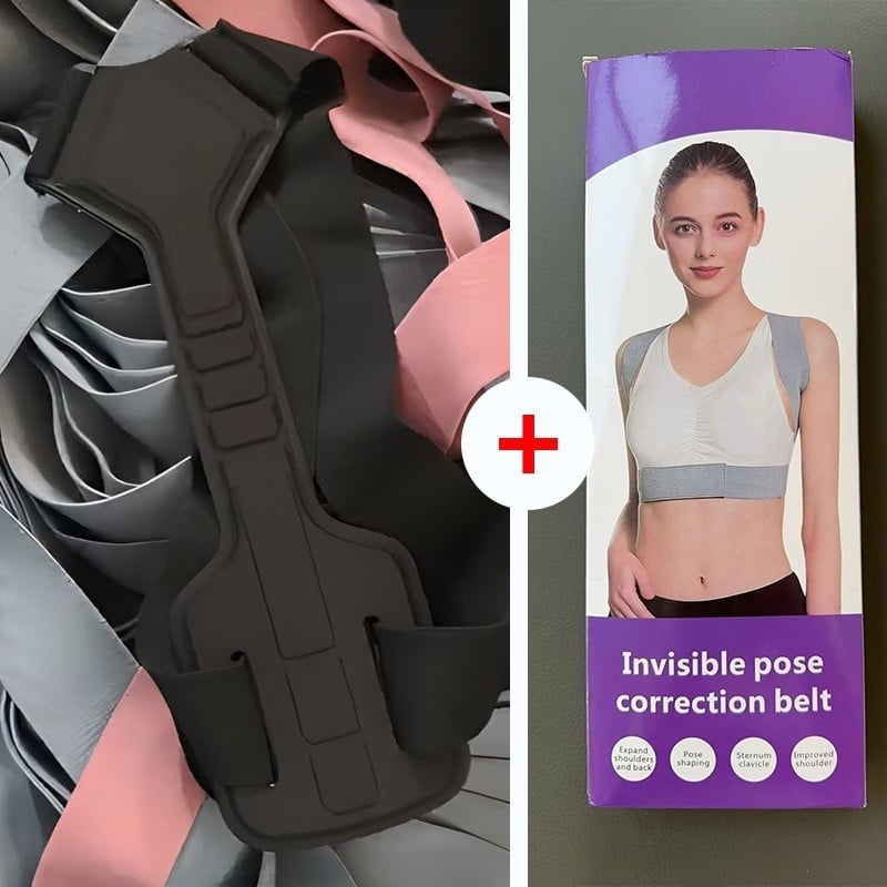 Пояс за корекция на стойка за възрастни - невидим дишащ дизайн, с открити рамене, подобрява стойката на раменете и шията (Shenglai | lgl-01 | 2024 | Private label: Yes | Certification: 1)