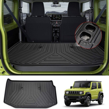Covoraș portbagaj 3D pentru Suzuki Jimny 2018+ JB64/JB74, antialunecare, impermeabil, PVC, TELLIKA
