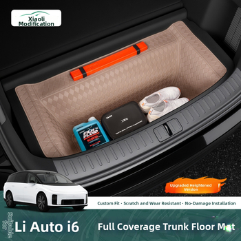 Kožená ochranná podložka pre prednú skrinku na skladovanie v kufri a spodnú podložku kufra, kompatibilné s modelom Ideal i6 – spracovanie na mieru