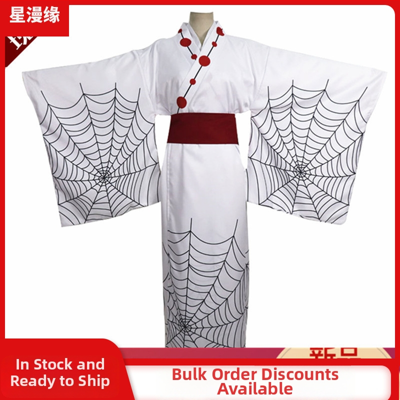 Cosplay japonské kimono set, unisex kompletný outfit pre hry a anime role playing, Roumeini tkanina, polyester 60% + druhý polyester <30%, leto 2024