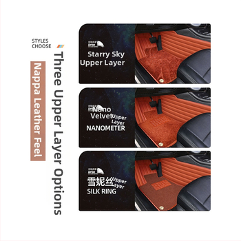 Стелки за Honda Lingpai (Специален модел) – кожа, Nancy Ru, персонализация по заявка