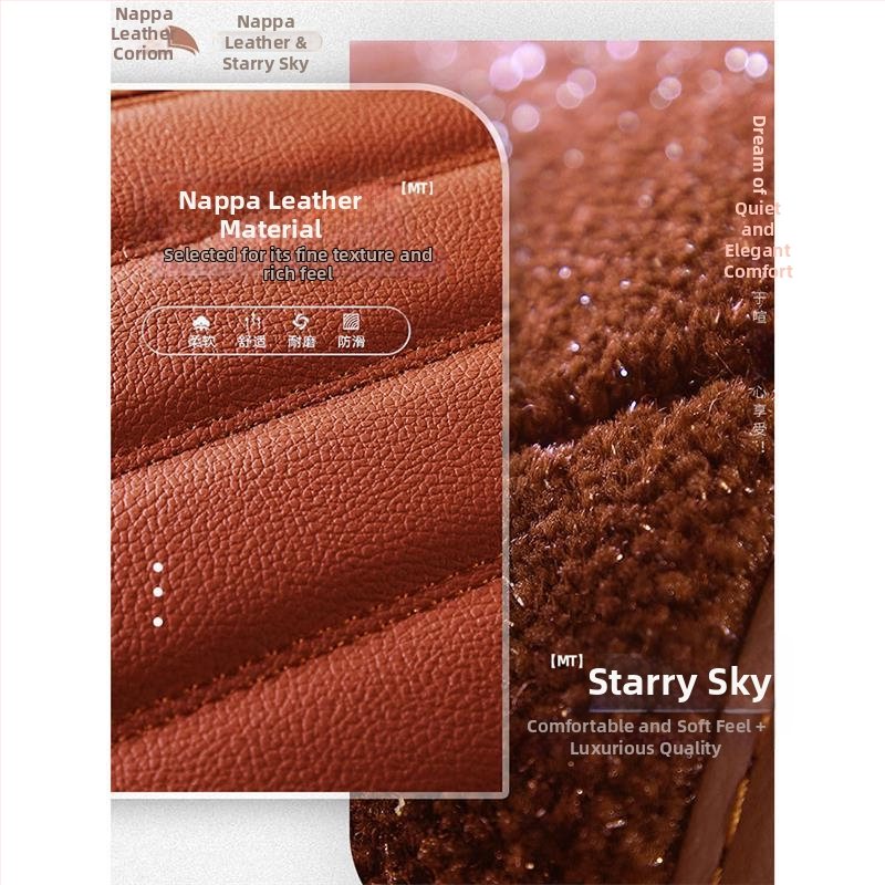 Стелки за Honda Lingpai (Специален модел) – кожа, Nancy Ru, персонализация по заявка