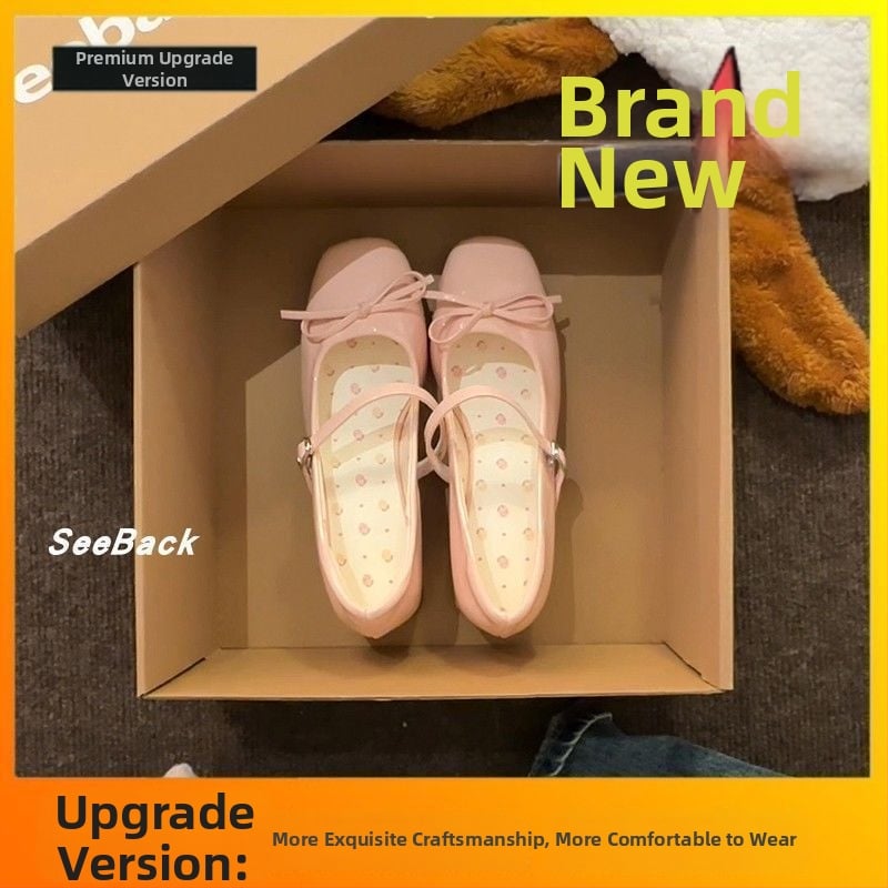 Mary Jane cipele s petom od mikrovlaknaste kože, šifra proizvoda 1010243848, stil Sweet Academic