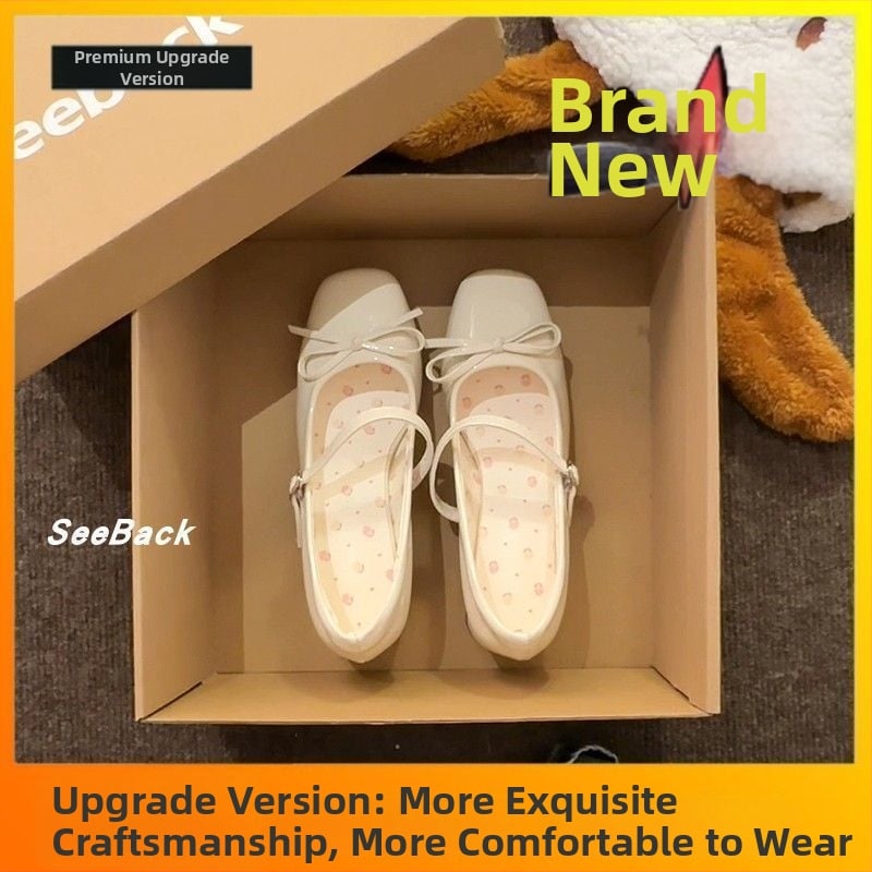 Mary Jane cipele s petom od mikrovlaknaste kože, šifra proizvoda 1010243848, stil Sweet Academic