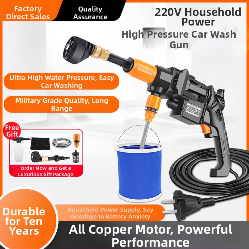 TY66 Elektrická ručná pumpa na umývanie áut — kov a plast, 40 BAR, 2,4 L/min, 110–240V