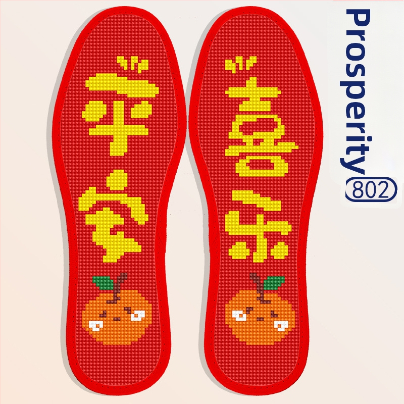 Monas Talpă Interioară – Broderie Cross Stitch, Felt, Stil Zilnic