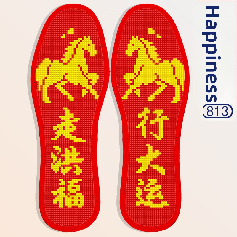 Monas Talpă Interioară – Broderie Cross Stitch, Felt, Stil Zilnic