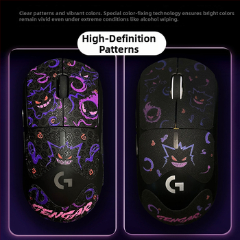 Αντιολισθητικά αυτοκόλλητα για ποντίκι | Μάρκα: Warm Rice | Υλικό: πολυεστερική κόλλα | Πακέτο: Άλλο