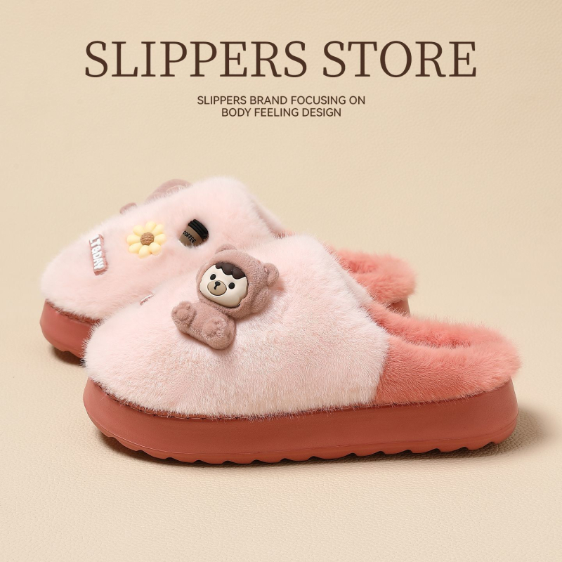 Papuče od pamuka za roditelje i dijete, Cartoon uzorak, EVA potplata protuklizna, lagane i otporne