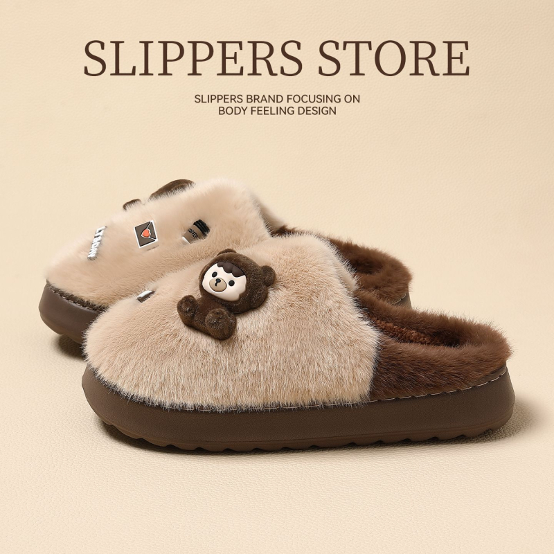 Papuče od pamuka za roditelje i dijete, Cartoon uzorak, EVA potplata protuklizna, lagane i otporne