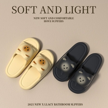 Dječje papuče Rascal Rabbit s karikaturom, EVA gornji dio i EVA potplat, za djecu 1–3 godina