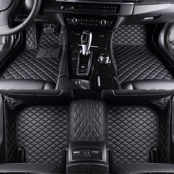 Δερμάτινα πατάκια αυτοκινήτου – Yingle, Δερμάτινο πάτωμα ποδιού, Διαθέσιμη παραμετροποίηση, Για ειδικό όχημα