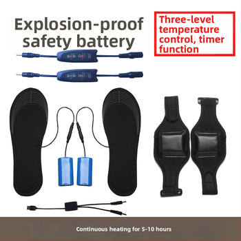 Isel grijaći uložak s USB punjivom litijskom baterijom, unisex, EVA đon, mekani velur gornji dio