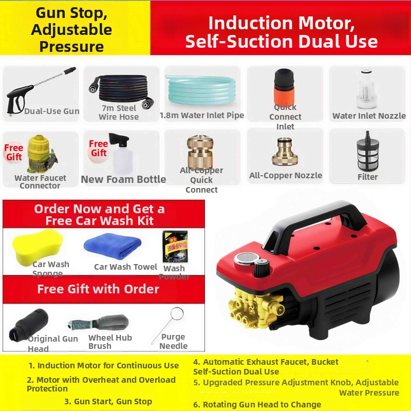 Vysokotlaký čistiaci stroj na autá — prenosný, domáci, plne automatický; výkon 3000 W, 220 V, prietok 16 L/min, dĺžka hadice 7–20 m, hmotnosť 9,5 kg