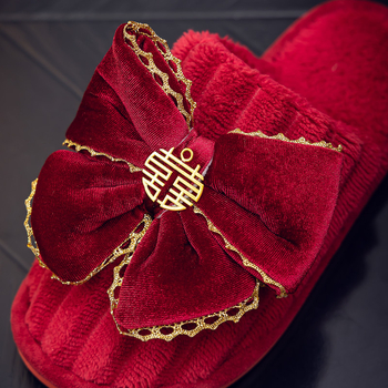 Vjenčane papuče za parove, kućne papuće od pamuka s PVC đonom i gornjim dijelom od velura (za zimu, jesen i proljeće)