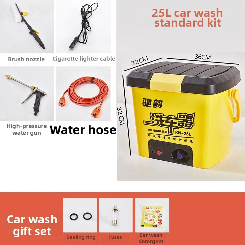 CY-25 Čistič auta s prenášacou kefou, 12V napájanie zo zapaľovača, 60W, prietok 6 L, pracovný tlak 9 kg