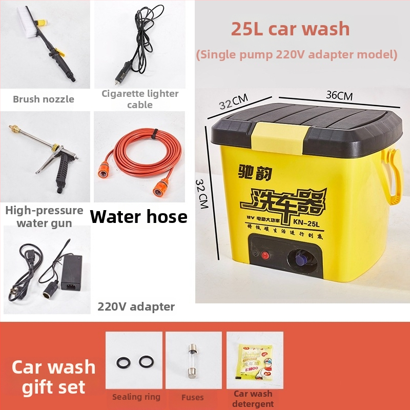 CY-25 Čistič auta s prenášacou kefou, 12V napájanie zo zapaľovača, 60W, prietok 6 L, pracovný tlak 9 kg