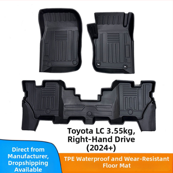 Podne prostirke za Toyota Land Cruiser LC71, s desnim upravljačem – Materijal: guma; Marka: Xiaoshan saddle; Šifra proizvoda: 2286