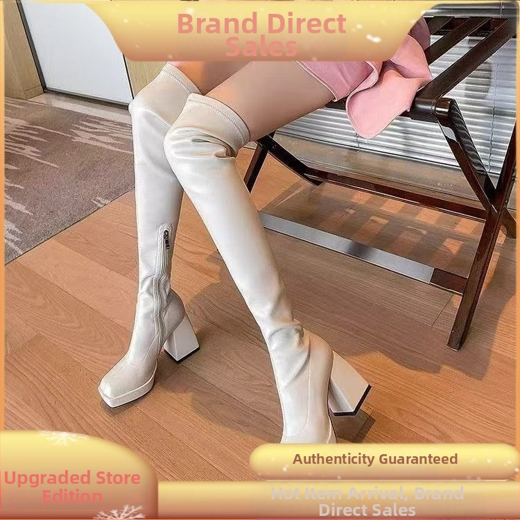 Ženske čizme s resicama, korejskog stila, 12 cm povećanje visine, bočni zatvarač, okrugla špička, gumeni potplat.