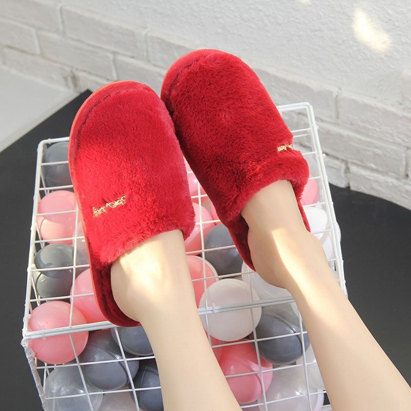 Par pliš papuča za dom zimi – gornji dio od denima, potplat PVC, otporne na habanje, amortizacija udara