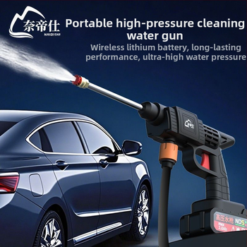 Ručné prenosné zariadenie na umývanie auta s vysokotlakým prúdom, 80W, napájanie zo zapaľovača, diely z čistého medeného materiálu, prietok 4–8 L/min