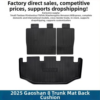 TPE podloga za prtljažnik za namjenska vozila Wenfeng — vodootporna, otporna na ogrebotine i habanje, prilagodljiva, klasa A+