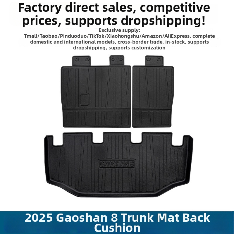 TPE podloga za prtljažnik za namjenska vozila Wenfeng — vodootporna, otporna na ogrebotine i habanje, prilagodljiva, klasa A+