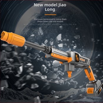 Jiaolong – unealtă de spălat auto fără fir, baterie litiu, presiune 2.4 MPa, debit 2.5 L/min, putere ≤300W, furtun ieșire 5 m