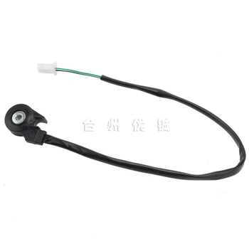 Youcheng prekidač za gašenje bočnog stalka za električna vozila i motocikle — prekidač gašenja pri bočnom stojištu (Model: Side support flameout switch, Svrha: gašenje pri bočnom stojištu, Primjenjivi modeli: električna vozila i motocikli)