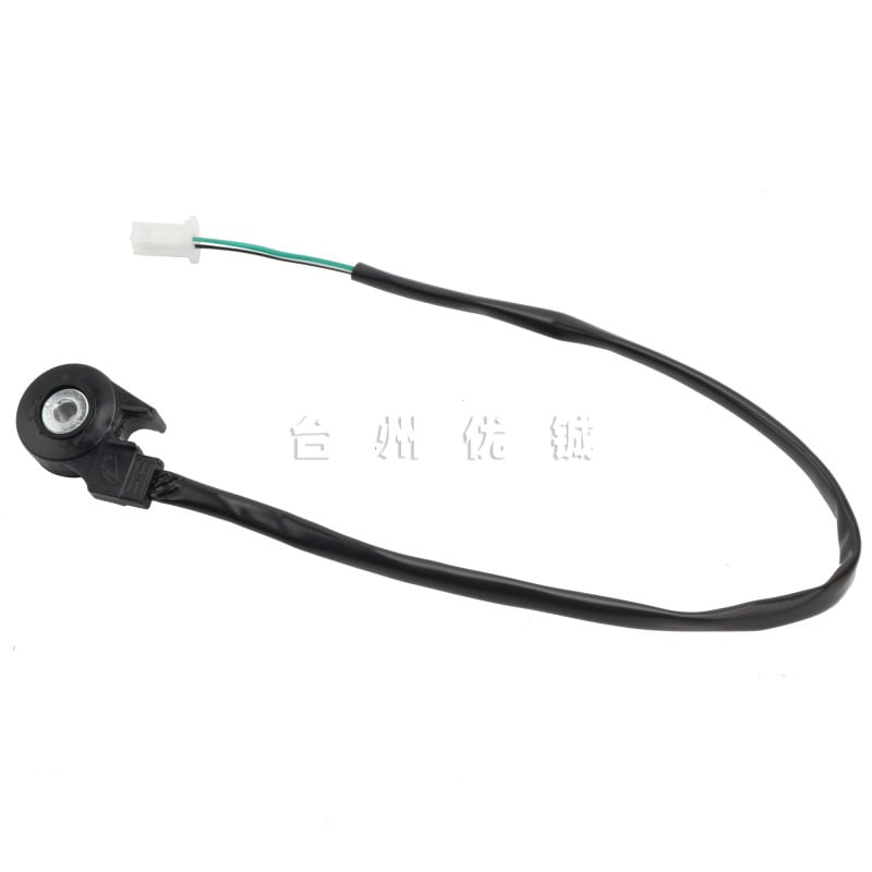 Youcheng prekidač za gašenje bočnog stalka za električna vozila i motocikle — prekidač gašenja pri bočnom stojištu (Model: Side support flameout switch, Svrha: gašenje pri bočnom stojištu, Primjenjivi modeli: električna vozila i motocikli)